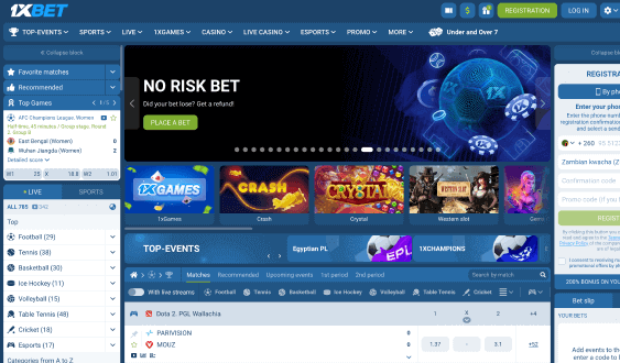 Visit the 1xBet website